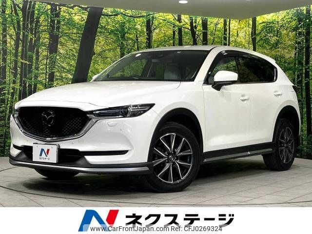 mazda cx-5 2017 -MAZDA--CX-5 LDA-KF2P--KF2P-125774---MAZDA--CX-5 LDA-KF2P--KF2P-125774- image 1