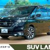 nissan serena 2018 -NISSAN--Serena DAA-GFC27--GFC27-138850---NISSAN--Serena DAA-GFC27--GFC27-138850- image 1