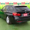 bmw 3-series 2015 -BMW--BMW 3 Series DBA-3A20--WBA3G52030F999890---BMW--BMW 3 Series DBA-3A20--WBA3G52030F999890- image 3