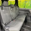 toyota noah 2024 quick_quick_MZRA90W_MZRA90-0107728 image 9
