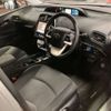 toyota prius 2016 CFJ1262666 image 14