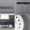 toyota liteace-truck 2013 GOO_NET_EXCHANGE_0207851A30250415W001 image 15