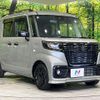 suzuki spacia 2022 CFJ1655298 image 17