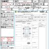 toyota aqua 2020 quick_quick_NHP10_NHP10-2681159 image 16