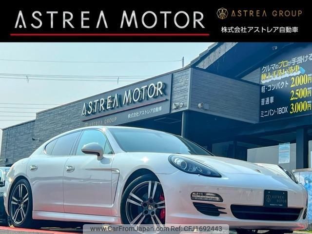 porsche panamera 2012 CFJ1692443 image 1