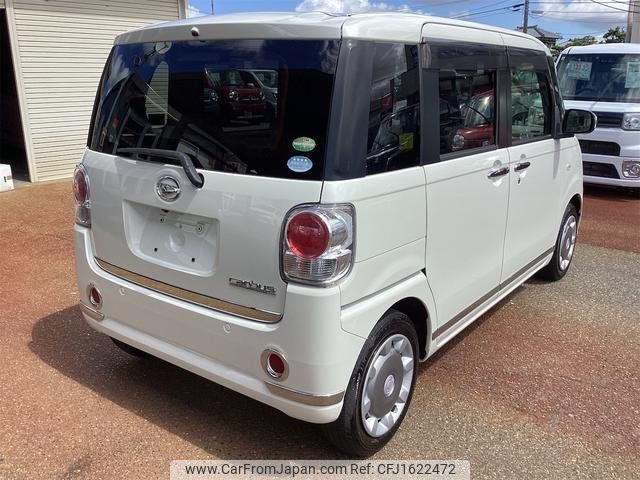 daihatsu move-canbus 2016 CFJ1622472 image 2