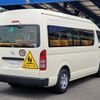 toyota hiace-commuter 2018 quick_quick_CBF-TRH223B_TRH223-6191217 image 14