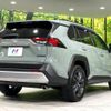 toyota rav4 2023 CFJ1625487 image 18