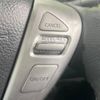 nissan serena 2012 -NISSAN--Serena DAA-HFC26--HFC26-105418---NISSAN--Serena DAA-HFC26--HFC26-105418- image 7