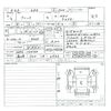 honda fit 2021 quick_quick_6AA-GR6_GR6-1010360 image 11
