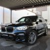 bmw x3 2017 quick_quick_LDA-TX20_WBATX32060LB22139 image 1