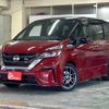 nissan serena 2018 -NISSAN--Serena DAA-GFC27--GFC27-080232---NISSAN--Serena DAA-GFC27--GFC27-080232- image 1