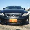 toyota mark-x 2011 -TOYOTA--MarkX GRX130--6051413---TOYOTA--MarkX GRX130--6051413- image 23