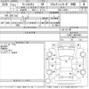 daihatsu tanto 2009 CFJ1561828 image 3