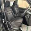 nissan serena 2018 -NISSAN--Serena DAA-GFC27--GFC27-090491---NISSAN--Serena DAA-GFC27--GFC27-090491- image 12