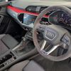audi rs-q3 2023 CFJ1615419 image 2