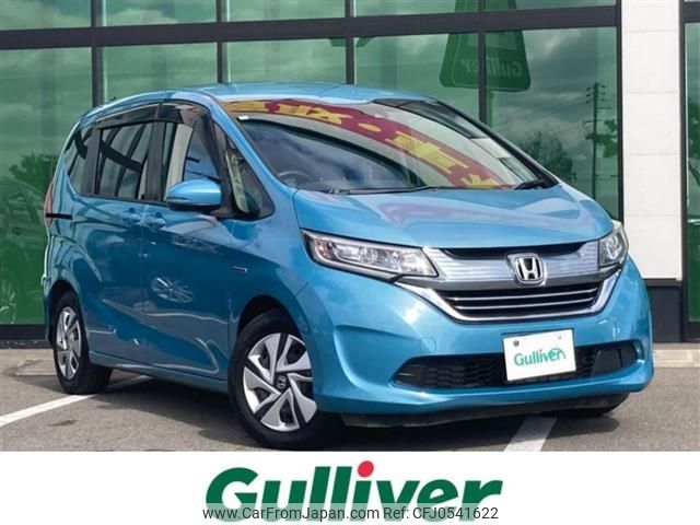 honda freed 2016 -HONDA--Freed DAA-GB7--GB7-1004045---HONDA--Freed DAA-GB7--GB7-1004045- image 1