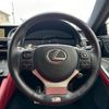 lexus rc 2015 -LEXUS 【名変中 】--Lexus RC ASC10--6000108---LEXUS 【名変中 】--Lexus RC ASC10--6000108- image 10