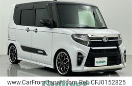 daihatsu tanto 2019 -DAIHATSU--Tanto 5BA-LA650S--LA650S-0001315---DAIHATSU--Tanto 5BA-LA650S--LA650S-0001315-