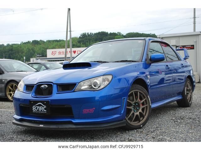 subaru impreza 2005 -SUBARU--Impreza GDA--GDA-018125---SUBARU--Impreza GDA--GDA-018125- image 1