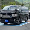 toyota regiusace-van 2018 -TOYOTA--Regius ace Van CBF-TRH200V--TRH200-0285613---TOYOTA--Regius ace Van CBF-TRH200V--TRH200-0285613- image 1