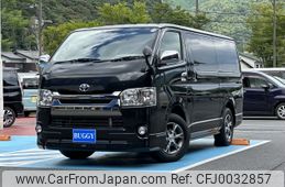 toyota regiusace-van 2018 -TOYOTA--Regius ace Van CBF-TRH200V--TRH200-0285613---TOYOTA--Regius ace Van CBF-TRH200V--TRH200-0285613-