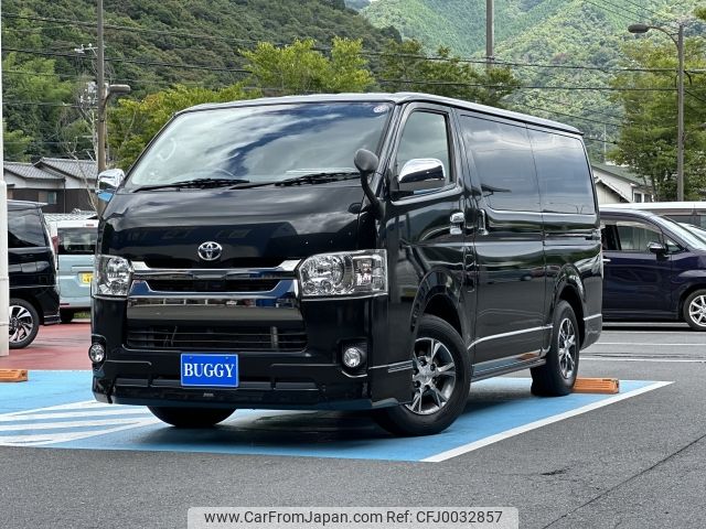 toyota regiusace-van 2018 -TOYOTA--Regius ace Van CBF-TRH200V--TRH200-0285613---TOYOTA--Regius ace Van CBF-TRH200V--TRH200-0285613- image 1