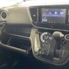 nissan dayz-roox 2017 -NISSAN--DAYZ Roox DBA-B21A--B21A-0309032---NISSAN--DAYZ Roox DBA-B21A--B21A-0309032- image 7