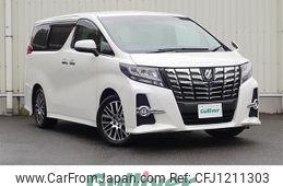 toyota alphard 2017 -TOYOTA--Alphard DBA-AGH30W--AGH30-0148872---TOYOTA--Alphard DBA-AGH30W--AGH30-0148872-