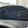 peugeot 208 2016 -PEUGEOT--Peugeot 208 ABA-A9HN01--VF3CCHNZTFT155142---PEUGEOT--Peugeot 208 ABA-A9HN01--VF3CCHNZTFT155142- image 11