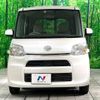 daihatsu tanto 2014 -DAIHATSU--Tanto DBA-LA600S--LA600S-0152359---DAIHATSU--Tanto DBA-LA600S--LA600S-0152359- image 15