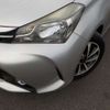 toyota vitz 2015 -TOYOTA--Vitz DBA-NCP131--NCP131-2023655---TOYOTA--Vitz DBA-NCP131--NCP131-2023655- image 7