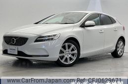 volvo v40 2016 -VOLVO--Volvo V40 LDA-MD4204T--YV1MVA8RDH2399814---VOLVO--Volvo V40 LDA-MD4204T--YV1MVA8RDH2399814-