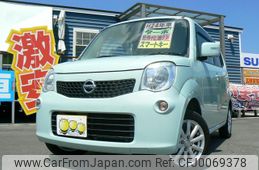 nissan moco 2012 GOO_JP_700040248630240723001