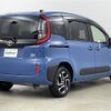 toyota sienta 2023 -TOYOTA--Sienta 6AA-MXPL15G--MXPL15-1009111---TOYOTA--Sienta 6AA-MXPL15G--MXPL15-1009111- image 18