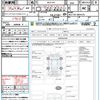 toyota porte 2012 quick_quick_NCP141_NCP141-9024175 image 21