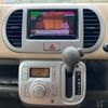 nissan moco 2009 -NISSAN 【名変中 】--Moco MG22S--298425---NISSAN 【名変中 】--Moco MG22S--298425- image 5