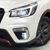 subaru forester 2018 CFJ1847666 image 12