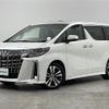toyota alphard 2020 CFJ1793539 image 18