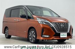 nissan serena 2020 -NISSAN--Serena DAA-GFC27--GFC27-195204---NISSAN--Serena DAA-GFC27--GFC27-195204-