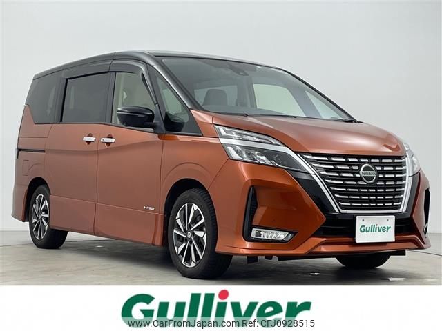 nissan serena 2020 -NISSAN--Serena DAA-GFC27--GFC27-195204---NISSAN--Serena DAA-GFC27--GFC27-195204- image 1