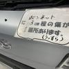daihatsu hijet-van 2018 -DAIHATSU--Hijet Van EBD-S321Vｶｲ--S321V-0369035---DAIHATSU--Hijet Van EBD-S321Vｶｲ--S321V-0369035- image 29