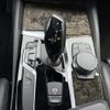 bmw 5-series 2018 -BMW--BMW 5 Series DBA-JA20--WBAJA51070B234232---BMW--BMW 5 Series DBA-JA20--WBAJA51070B234232- image 21