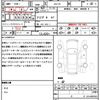 lexus rc 2018 CFJ1737966 image 21