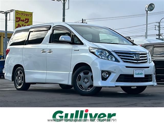 toyota alphard 2014 -TOYOTA--Alphard DAA-ATH20W--ATH20-8040489---TOYOTA--Alphard DAA-ATH20W--ATH20-8040489- image 1