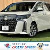 toyota alphard 2020 -TOYOTA--Alphard 3BA-AGH30W--AGH30-0348889---TOYOTA--Alphard 3BA-AGH30W--AGH30-0348889- image 1