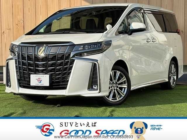 toyota alphard 2020 -TOYOTA--Alphard 3BA-AGH30W--AGH30-0348889---TOYOTA--Alphard 3BA-AGH30W--AGH30-0348889- image 1
