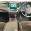 toyota crown 2015 -TOYOTA 【岡山 337つ116】--Crown AWS210-6081970---TOYOTA 【岡山 337つ116】--Crown AWS210-6081970- image 5