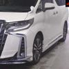 toyota alphard 2021 -TOYOTA--Alphard AGH30W-9042099---TOYOTA--Alphard AGH30W-9042099- image 8