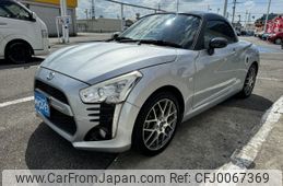 daihatsu copen 2015 -DAIHATSU--Copen DBA-LA400K--LA400K-0009997---DAIHATSU--Copen DBA-LA400K--LA400K-0009997-